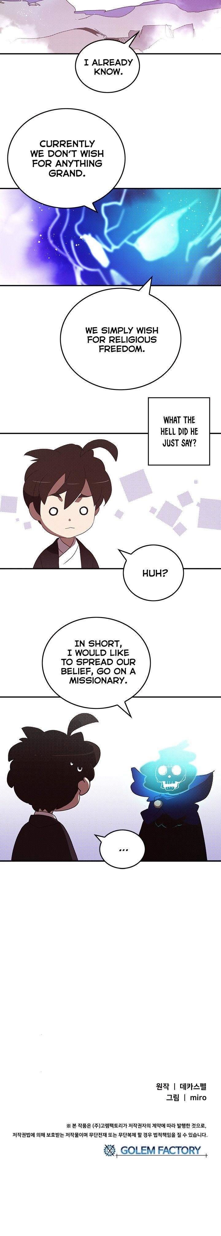 Page 18 of Chapter 97