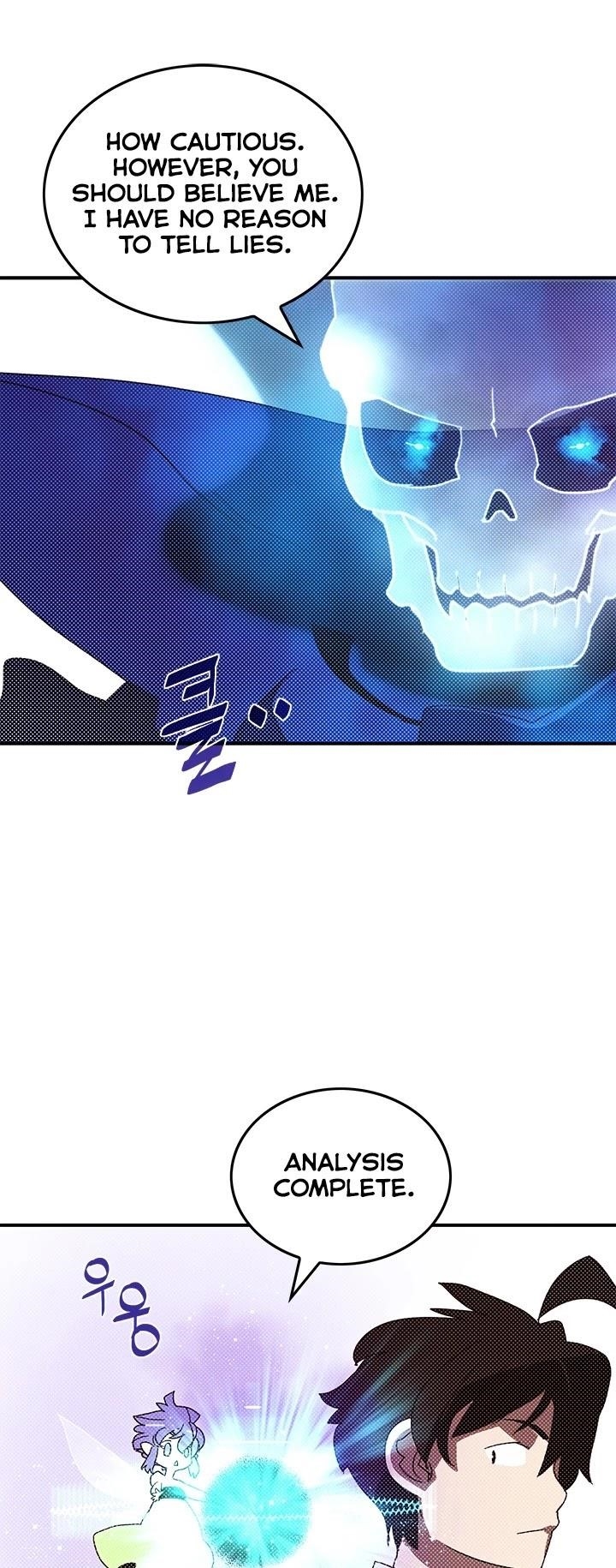 Page 7 of Chapter 98