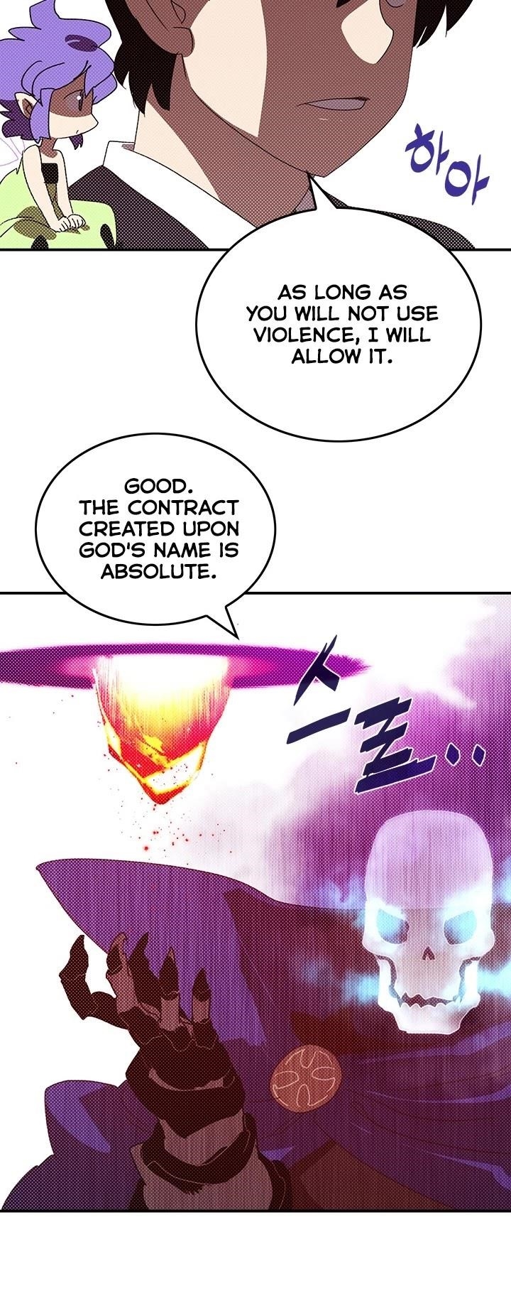 Page 12 of Chapter 98