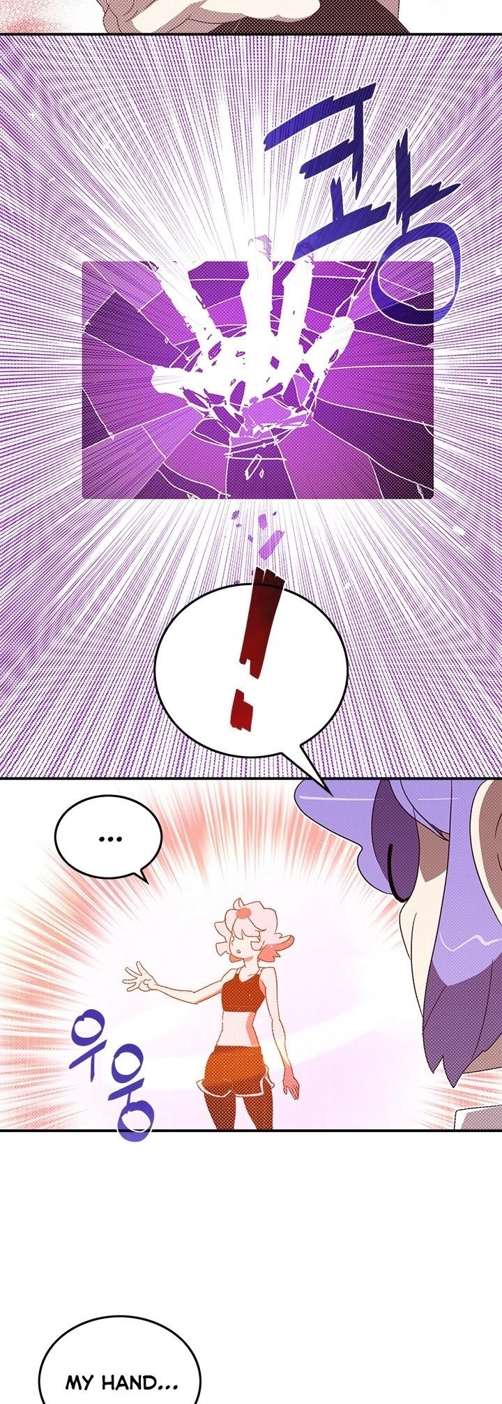Page 33 of Chapter 98