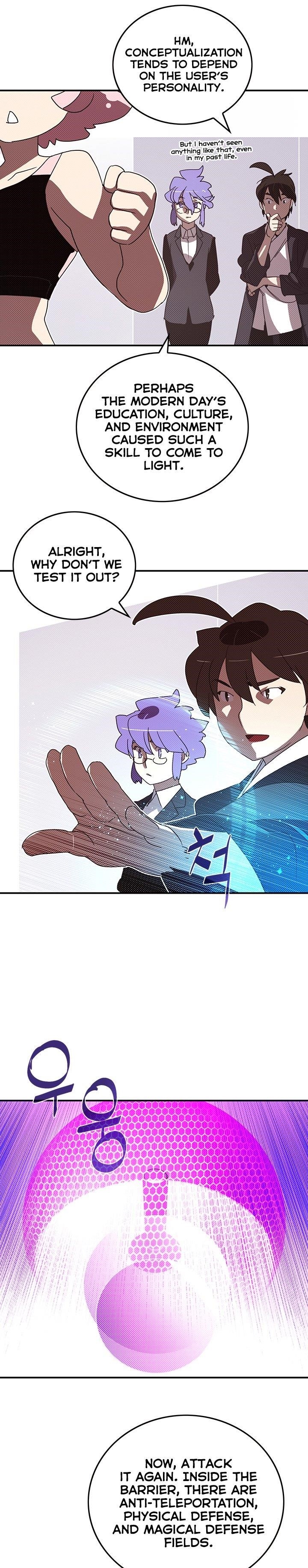 Page 4 of Chapter 99