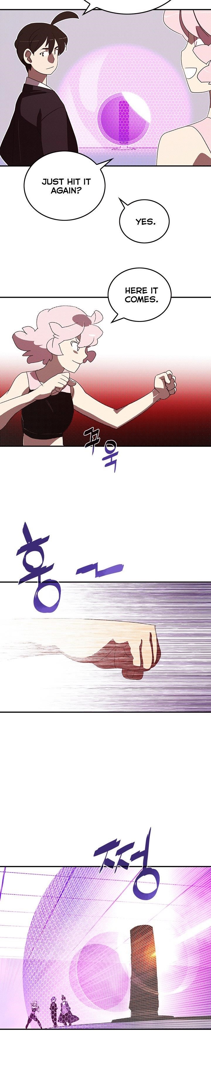 Page 5 of Chapter 99