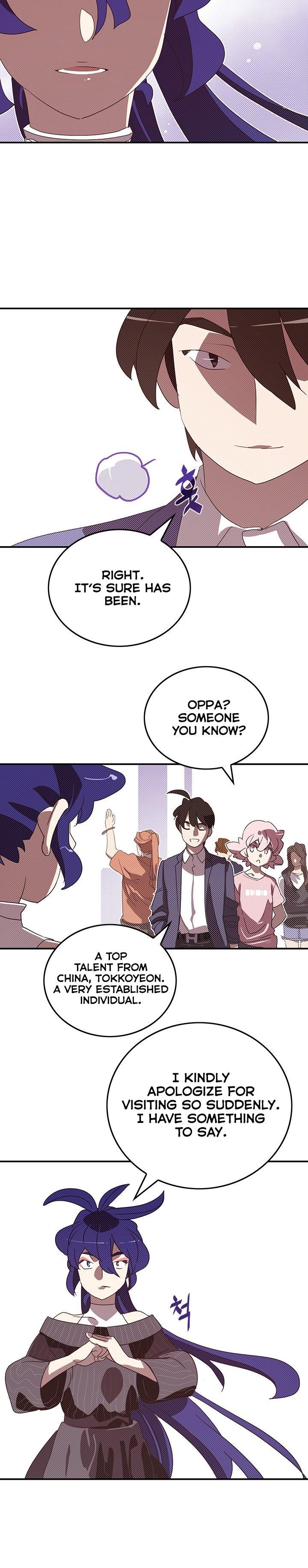 Page 9 of Chapter 99