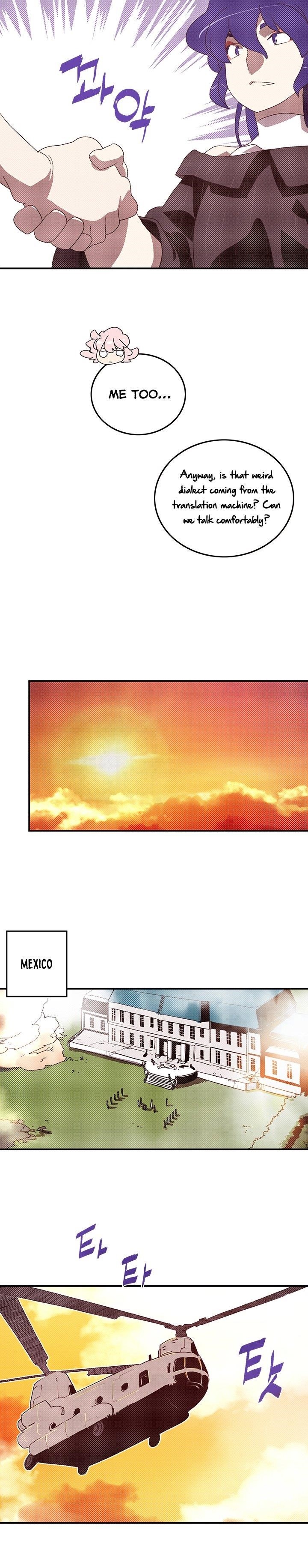 Page 15 of Chapter 99