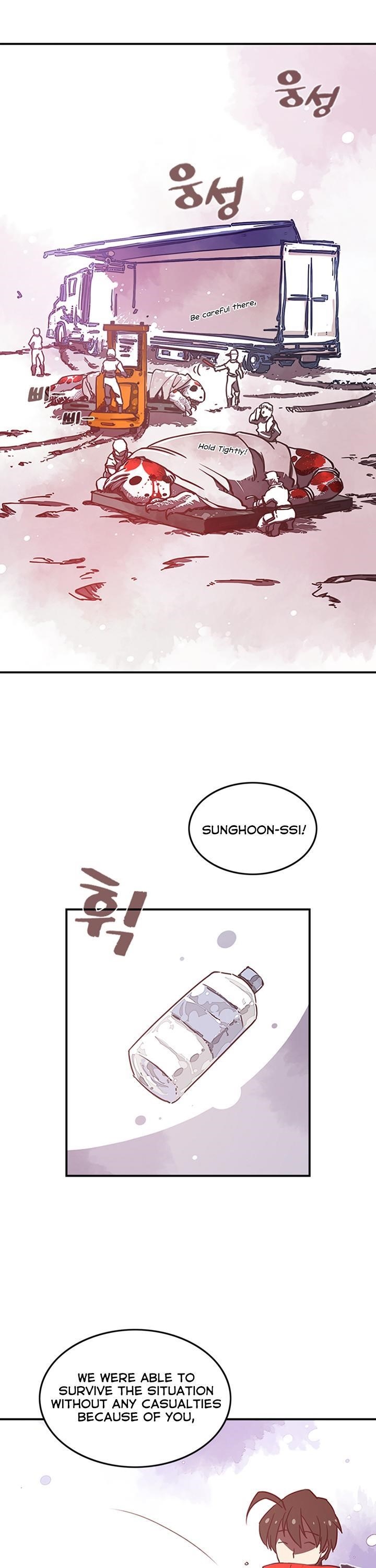 Page 1 of Chapter 9