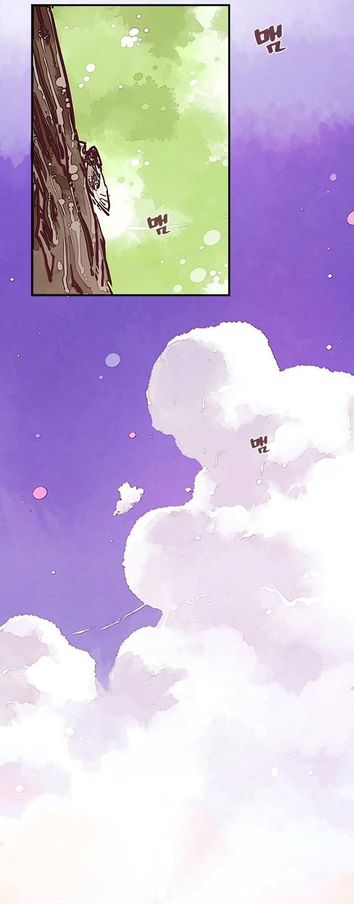 Page 14 of Chapter 9