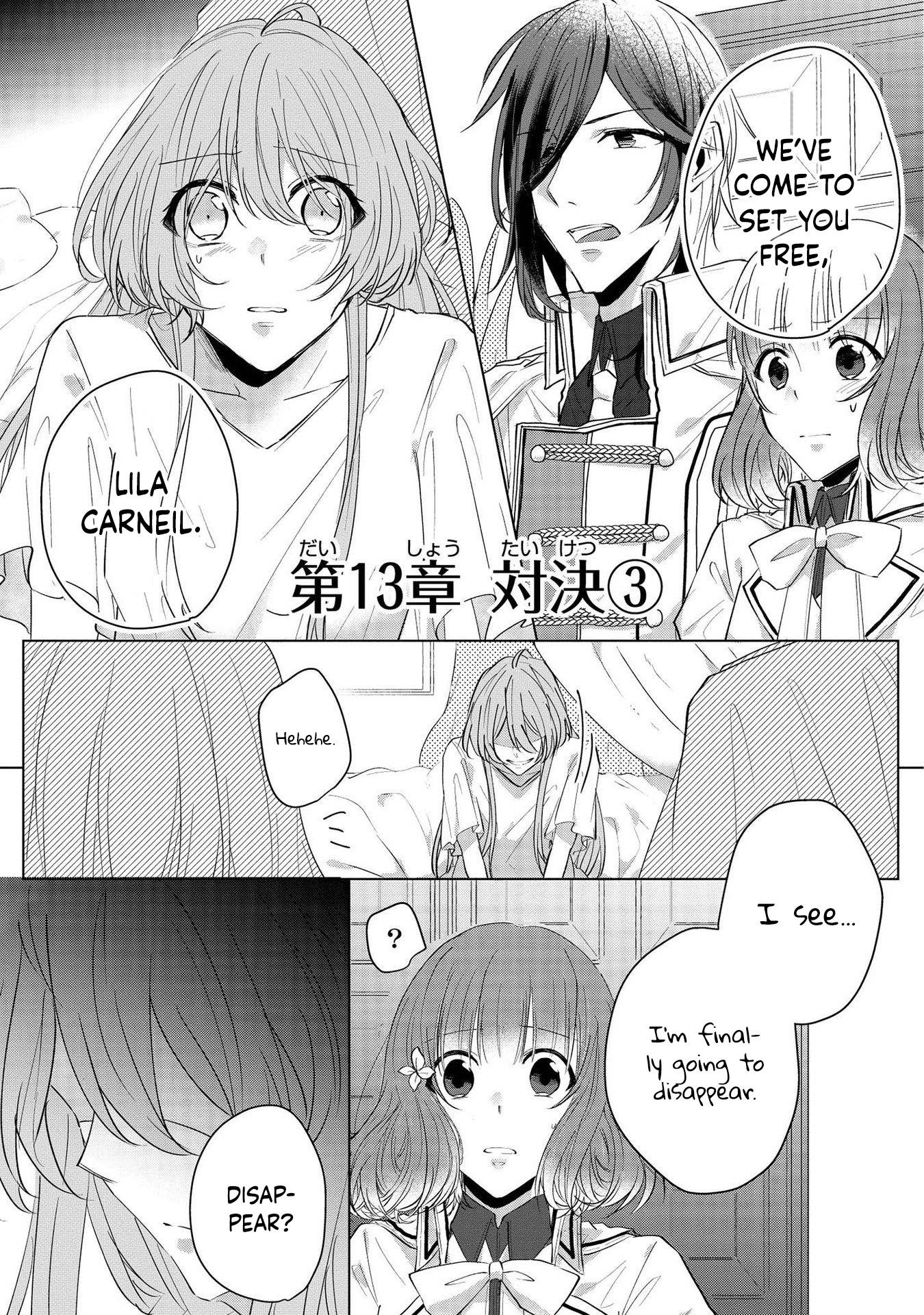 Page 1 of Chapter 13