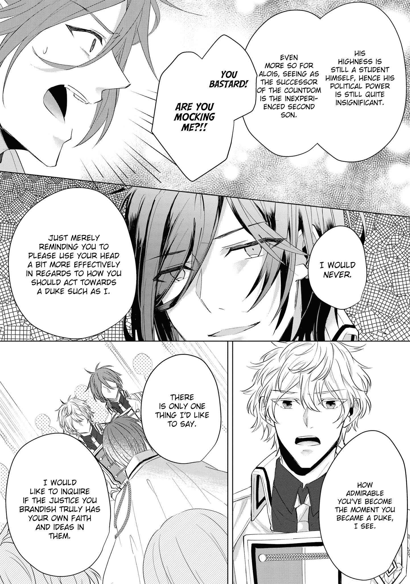 Page 17 of Chapter 7