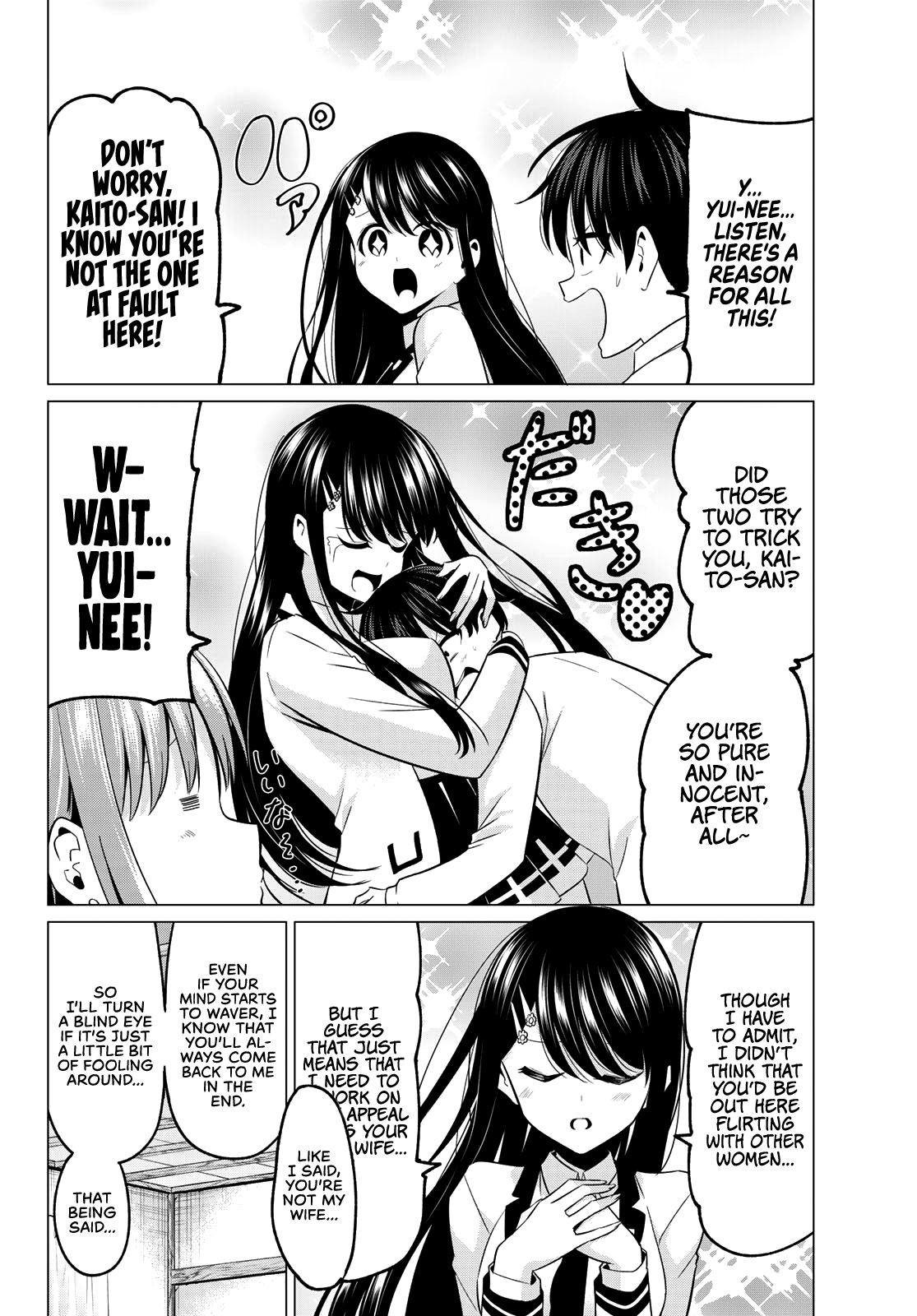 Page 17 of Chapter 11