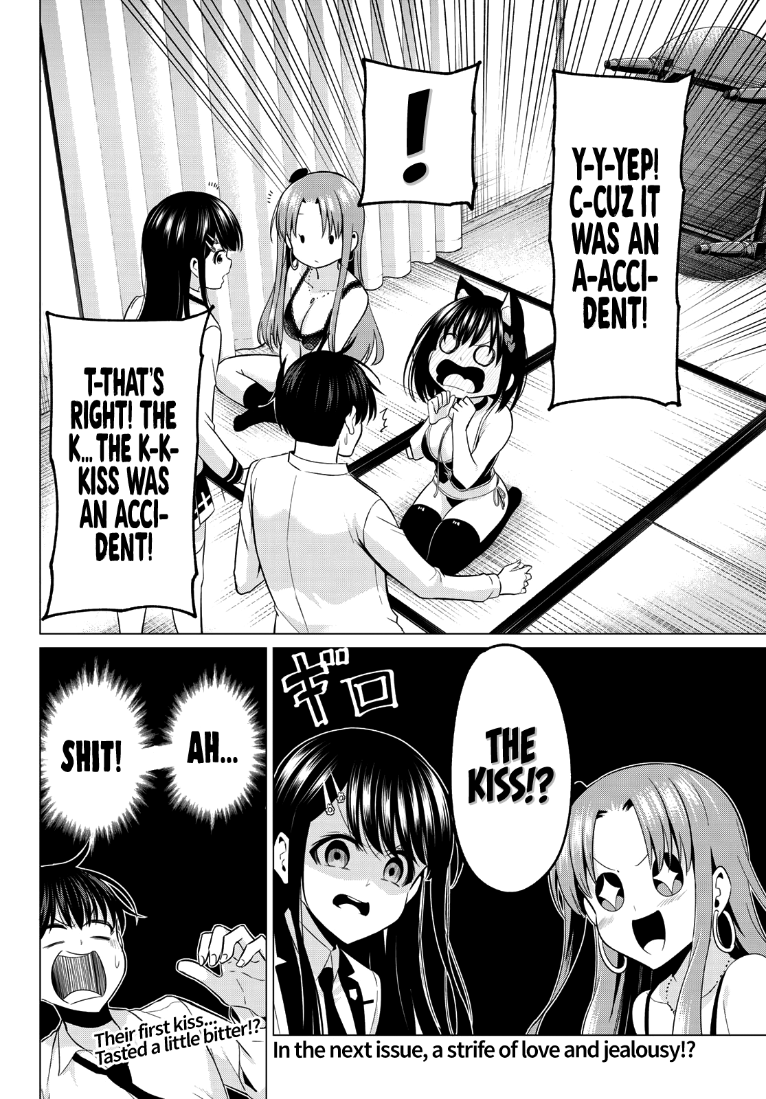 Page 19 of Chapter 11