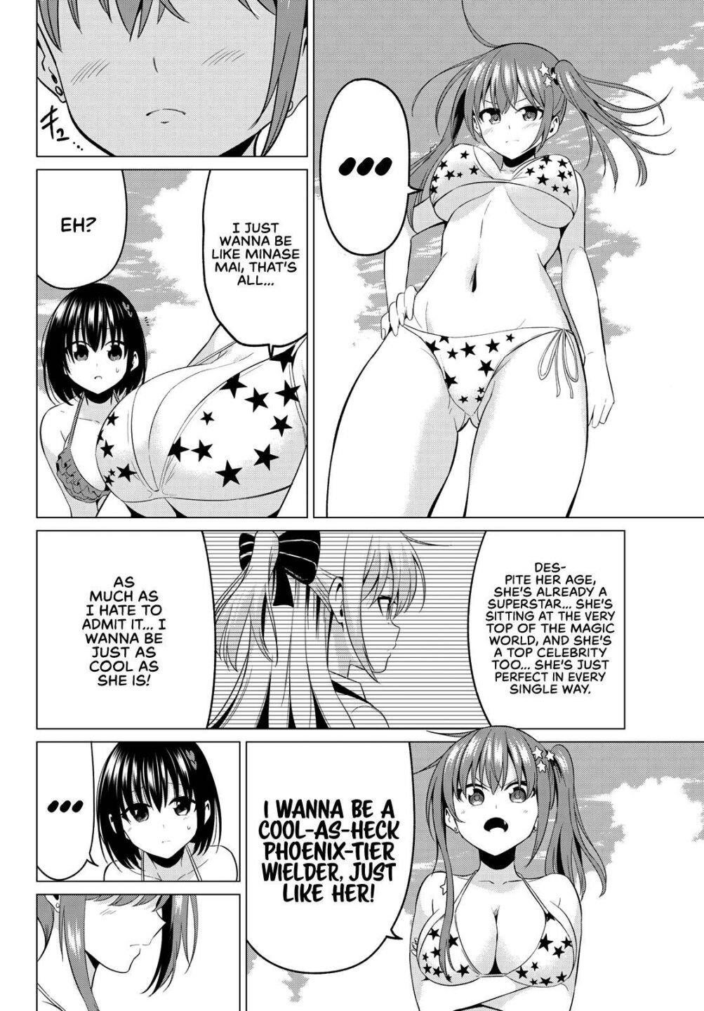 Page 14 of Chapter 14
