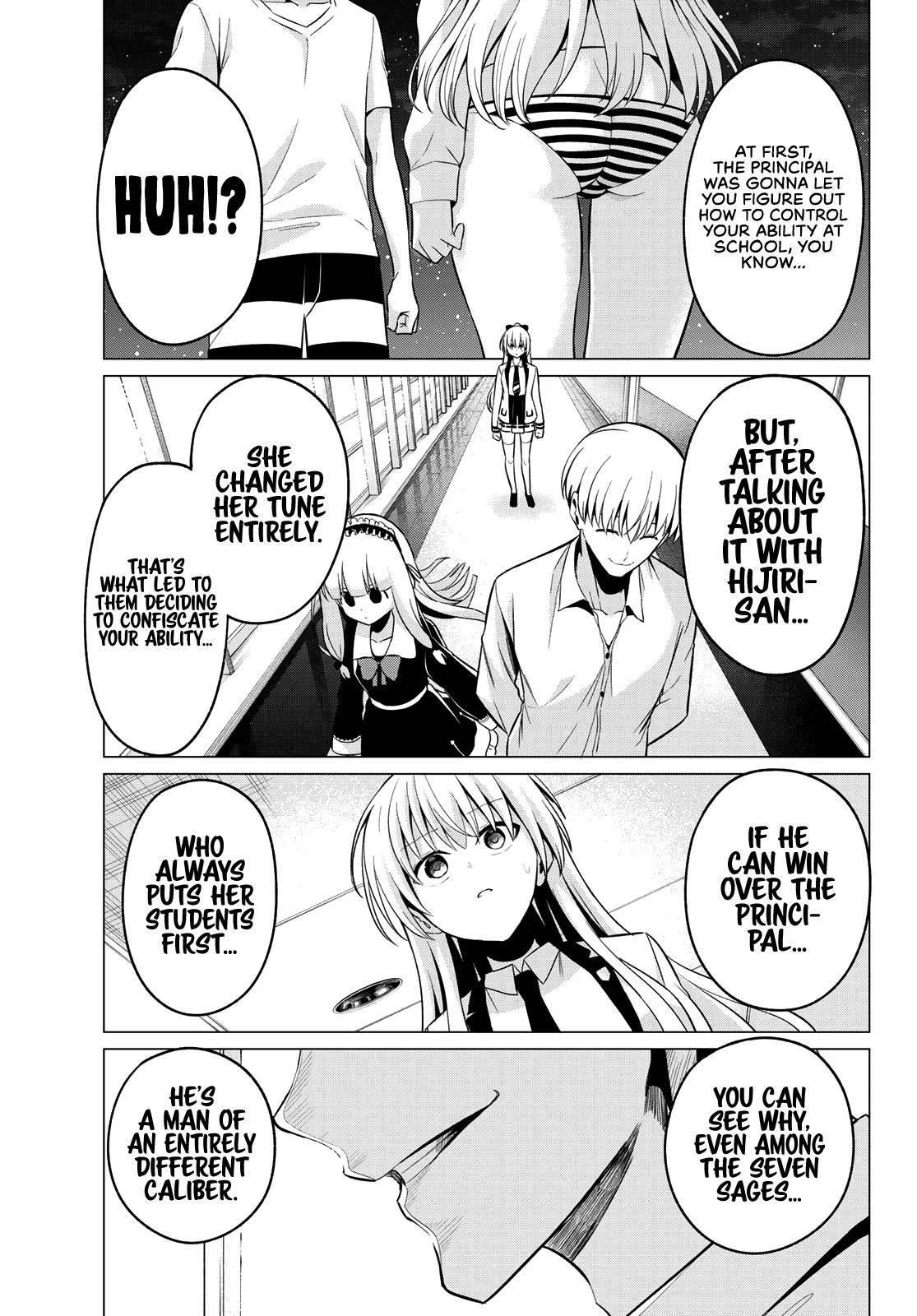 Page 12 of Chapter 17