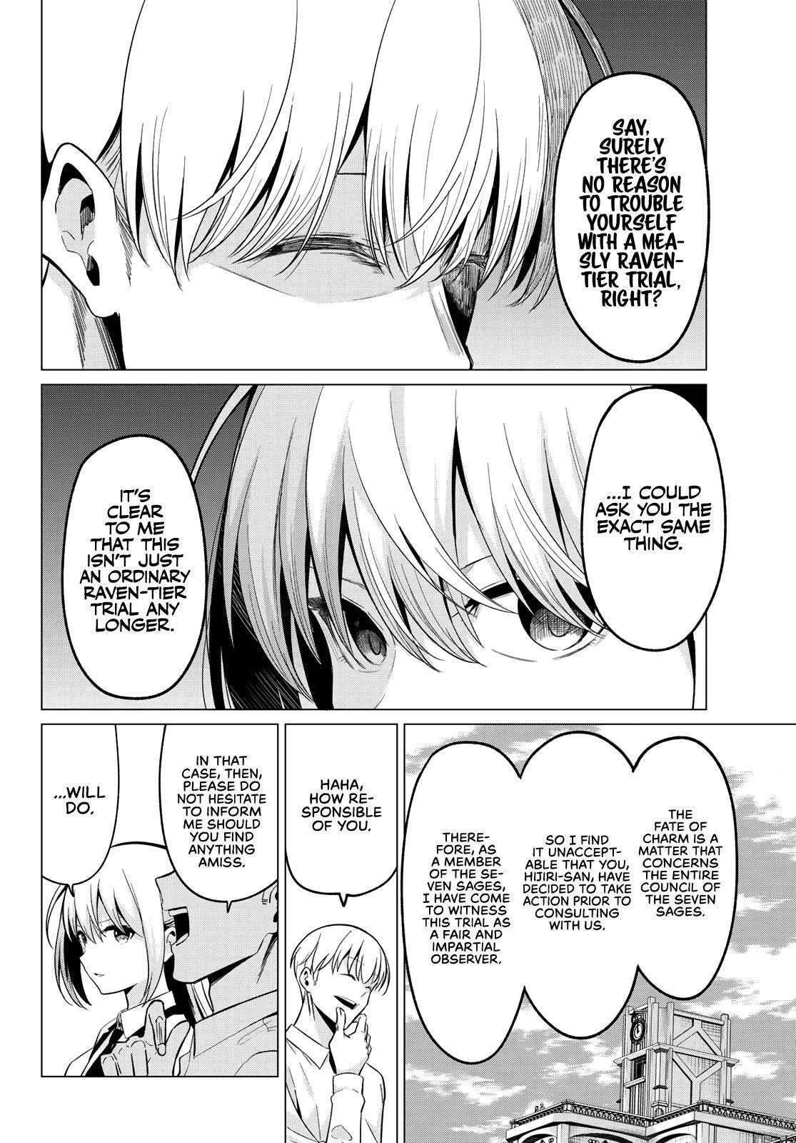 Page 5 of Chapter 19