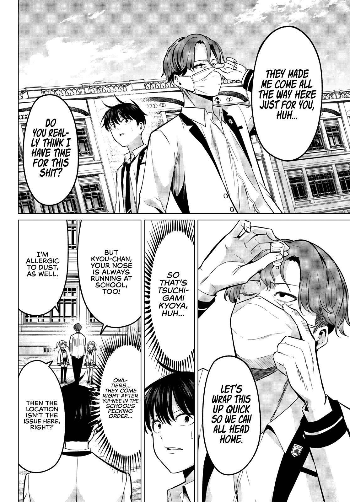 Page 11 of Chapter 19