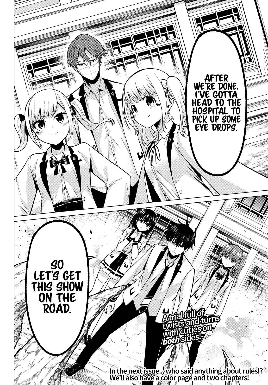 Page 18 of Chapter 19