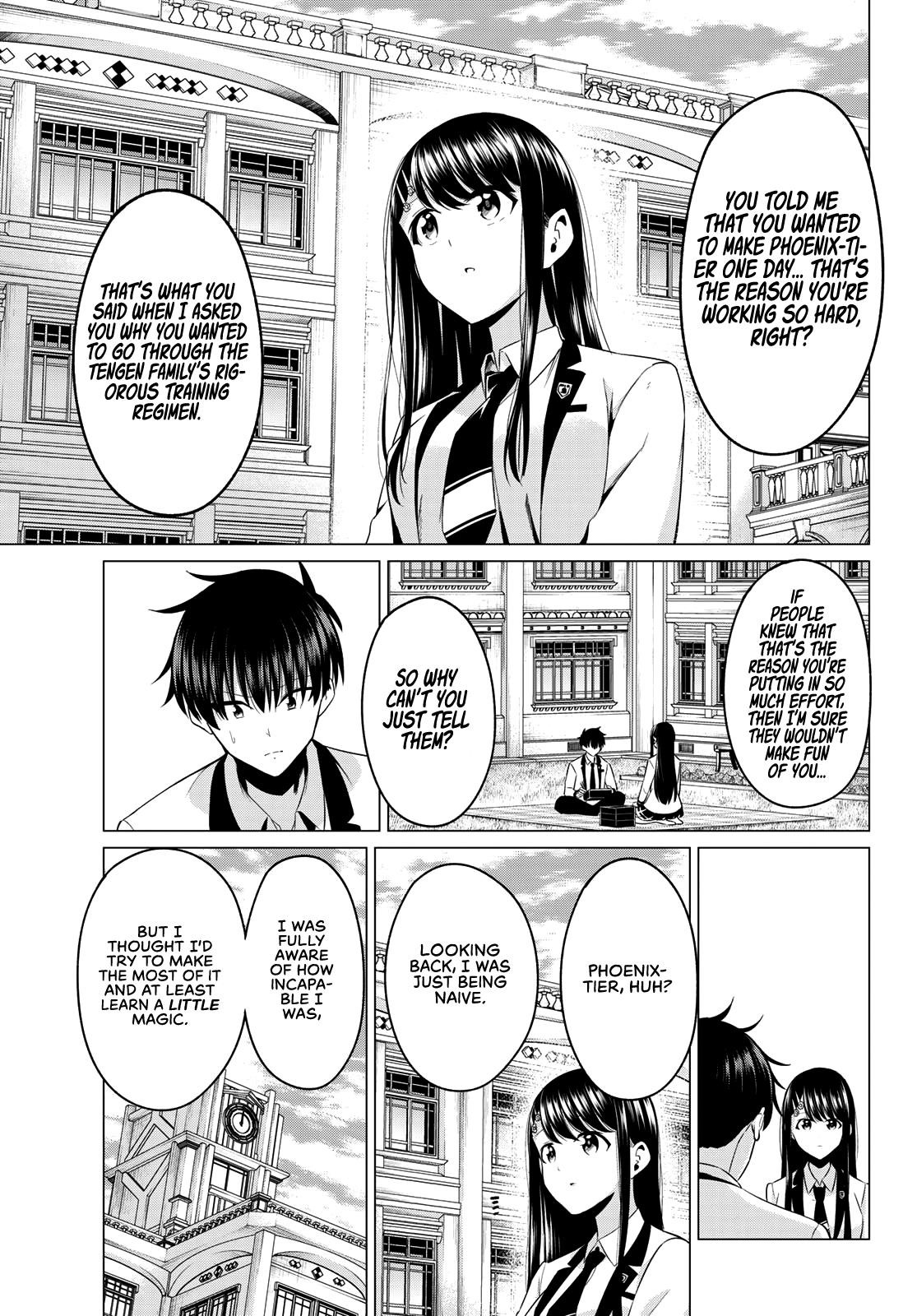Page 12 of Chapter 1