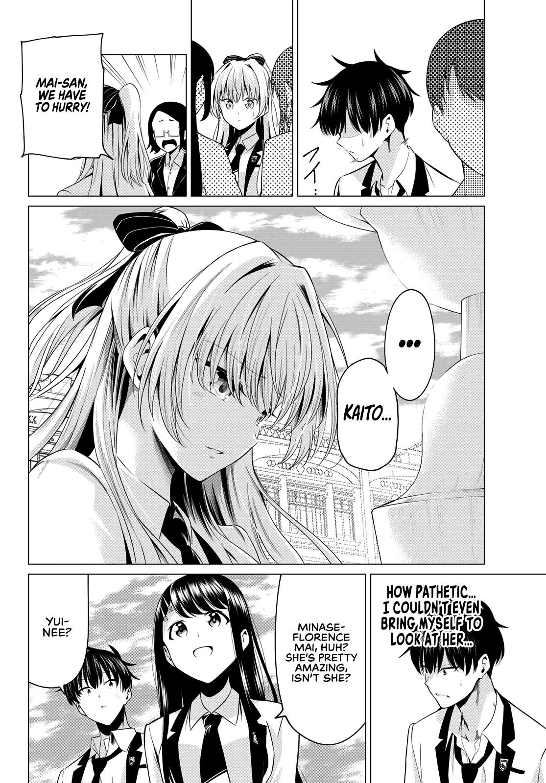 Page 19 of Chapter 1