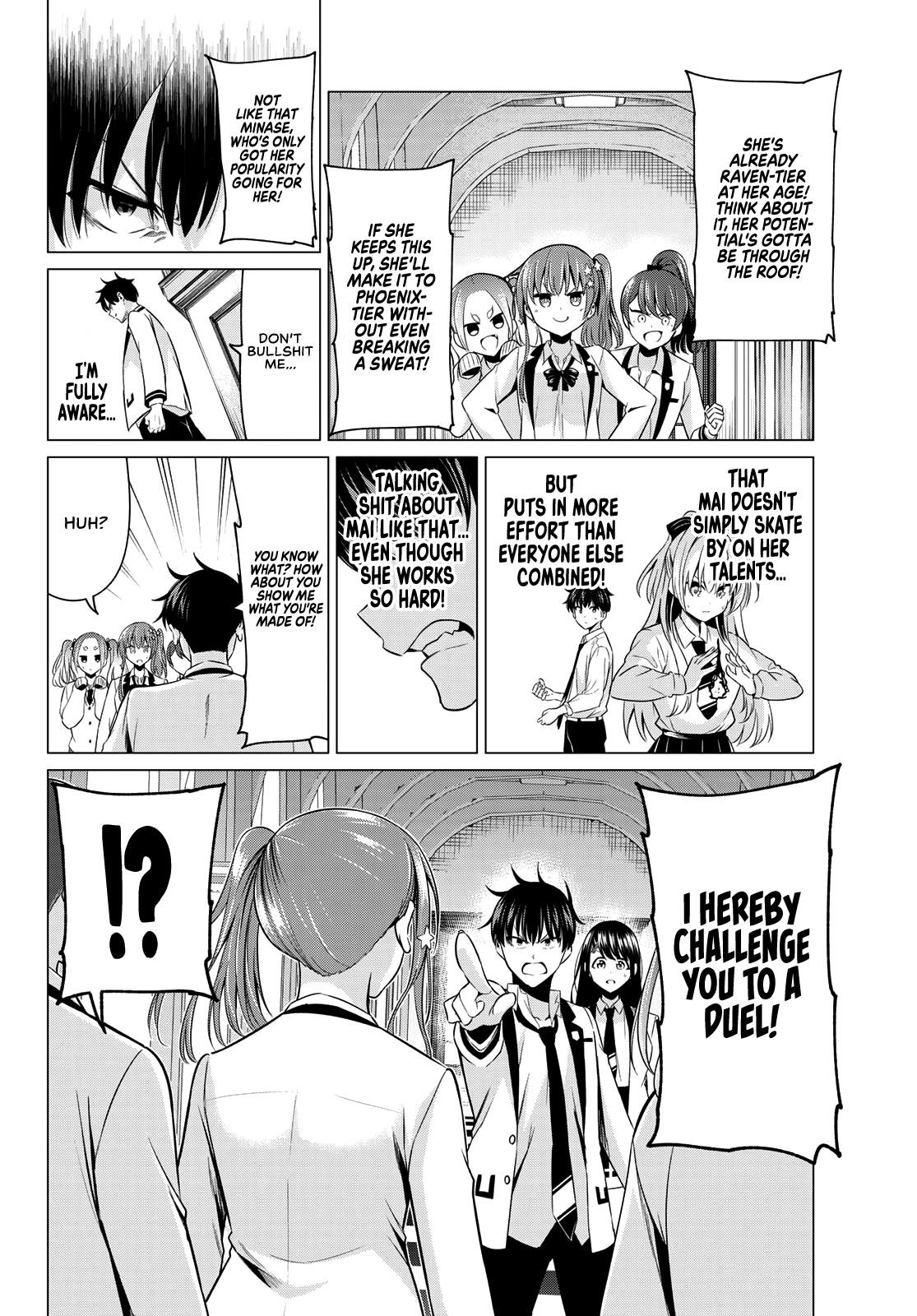 Page 25 of Chapter 1