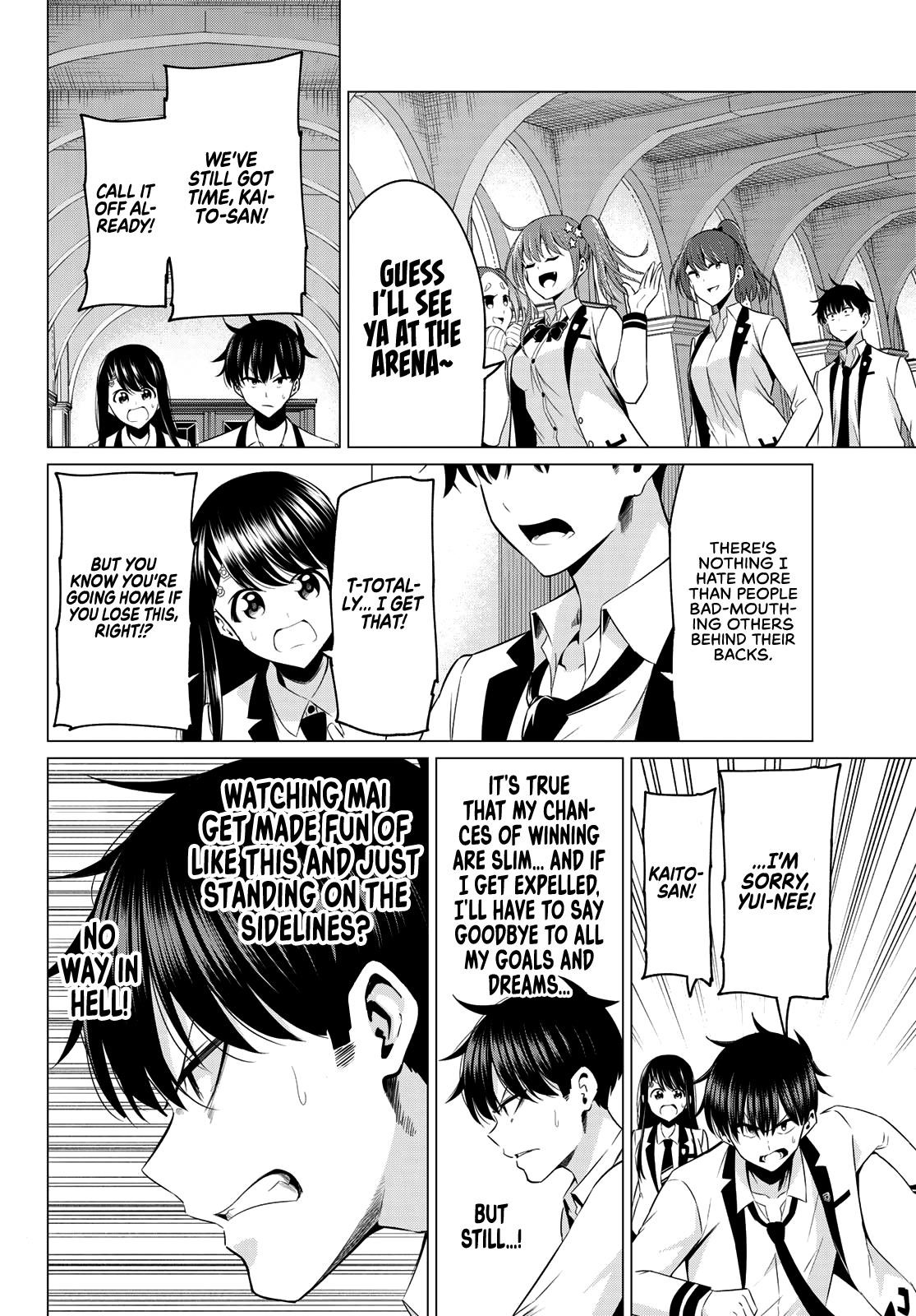 Page 27 of Chapter 1