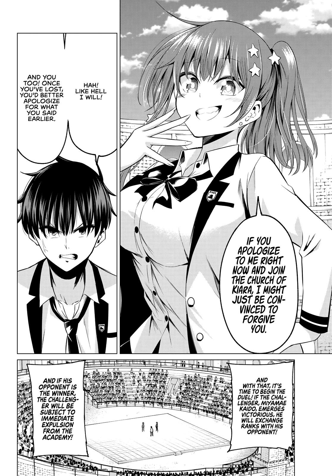 Page 29 of Chapter 1