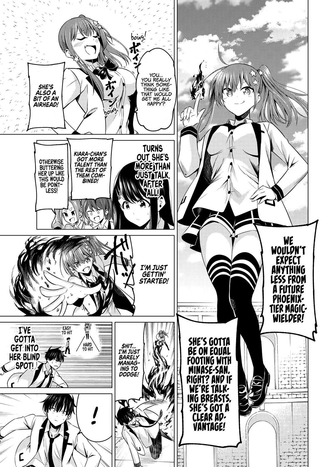 Page 32 of Chapter 1