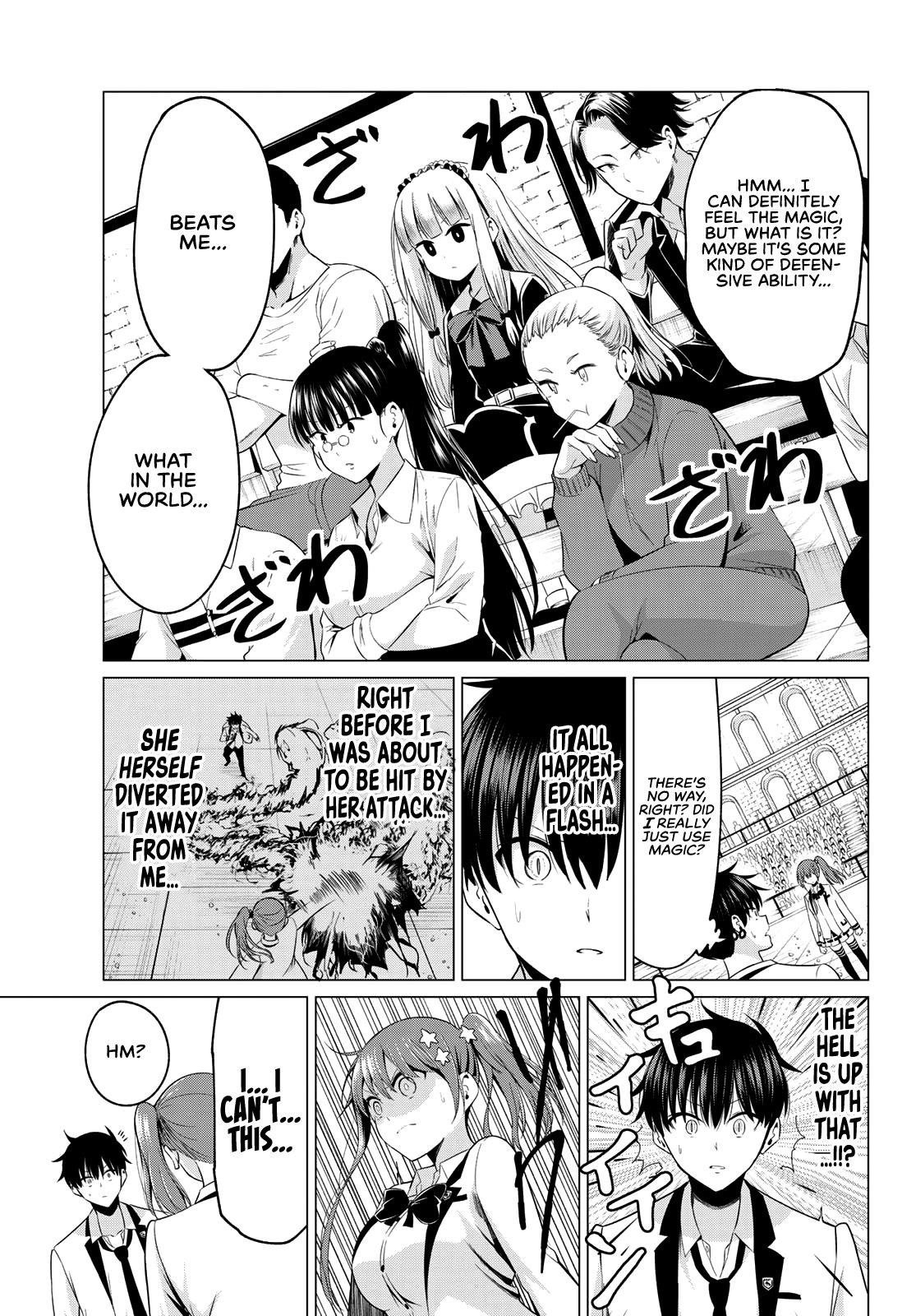 Page 43 of Chapter 1