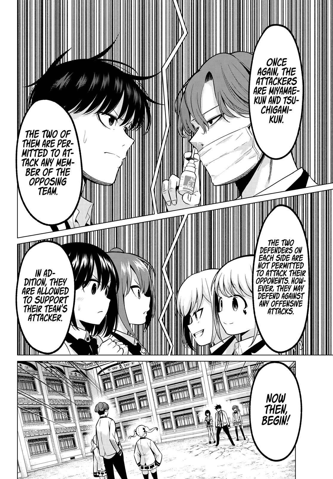 Page 5 of Chapter 20