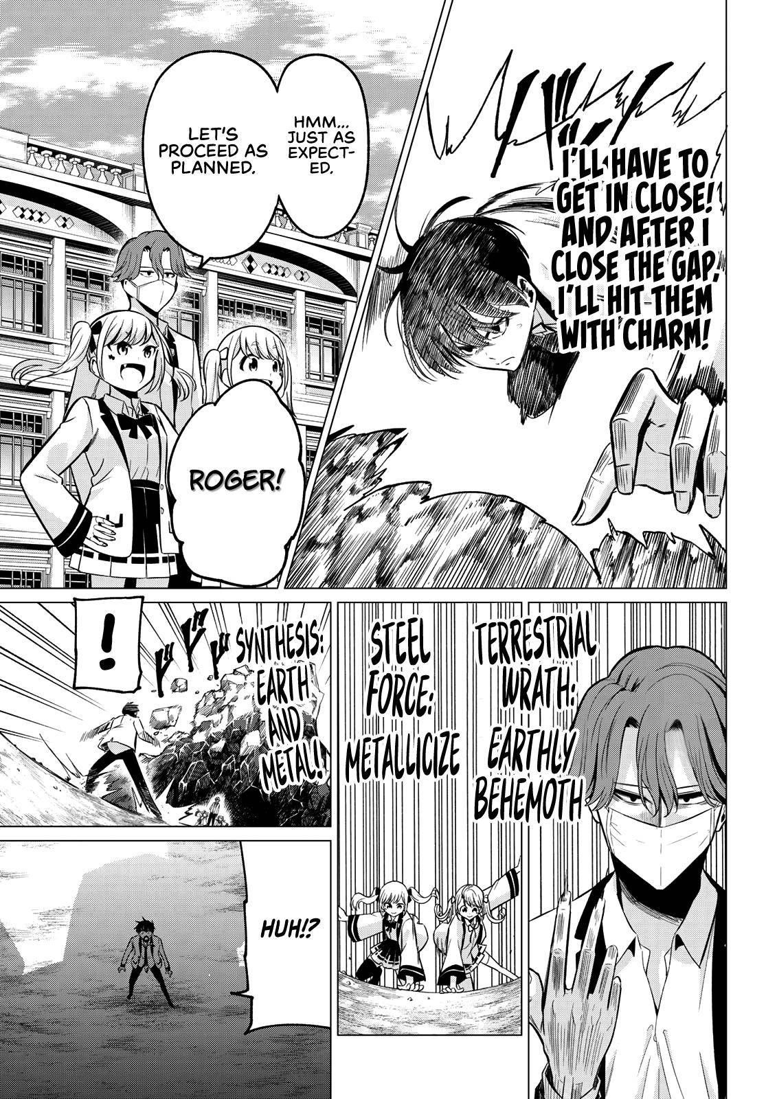 Page 13 of Chapter 20