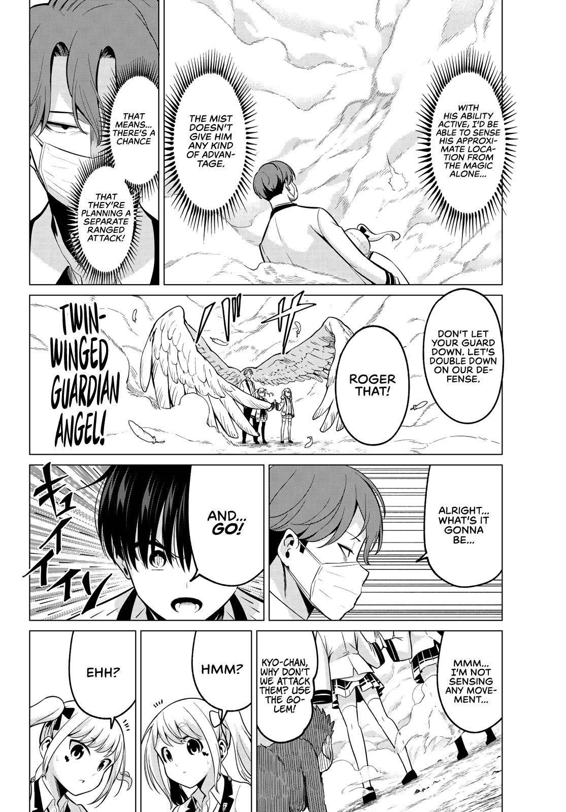 Page 4 of Chapter 21