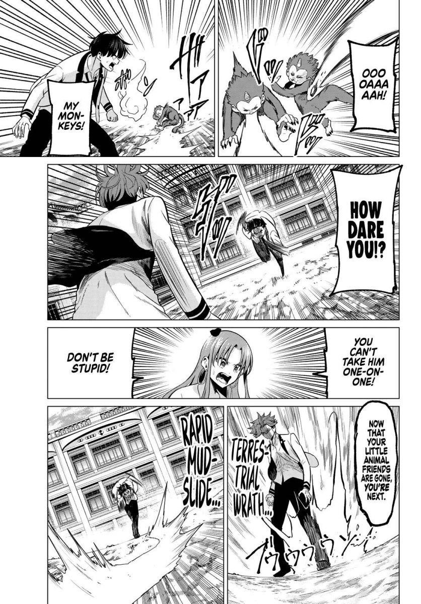 Page 3 of Chapter 22