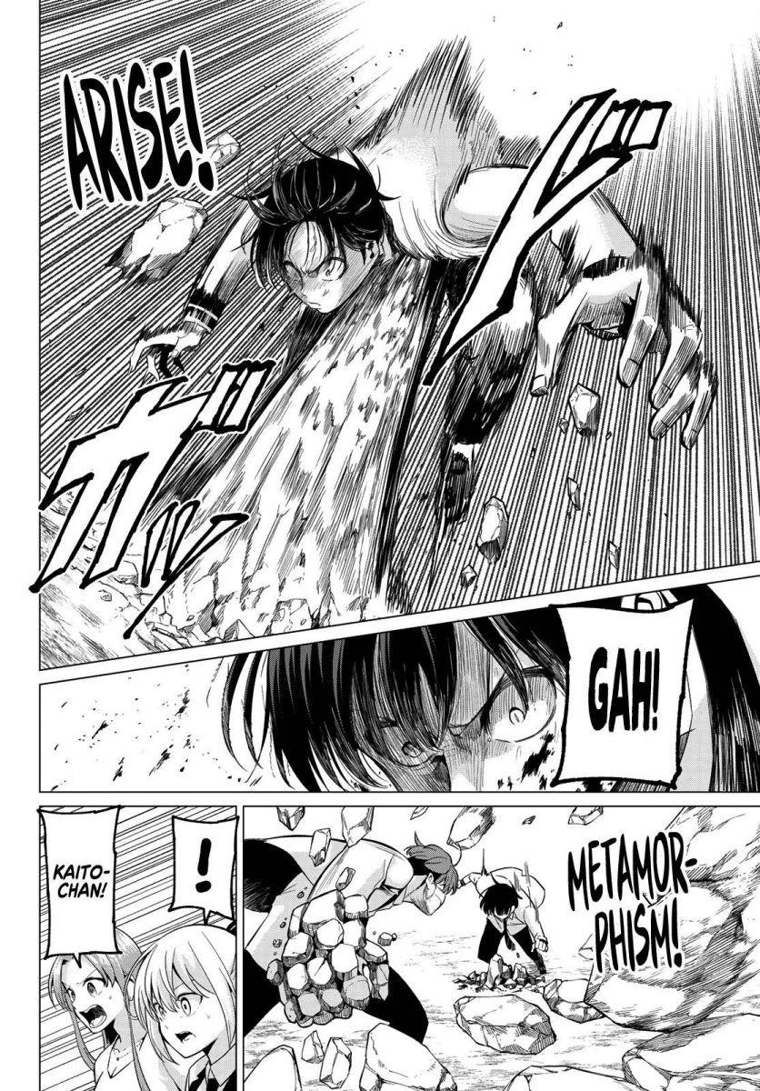 Page 4 of Chapter 22