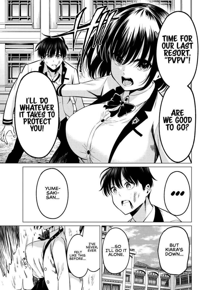 Page 9 of Chapter 22