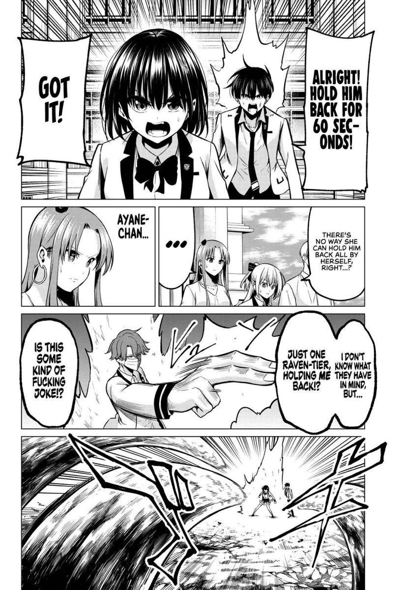 Page 12 of Chapter 22