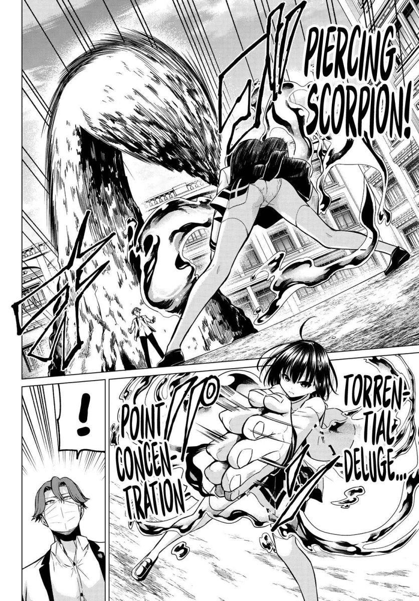 Page 14 of Chapter 22