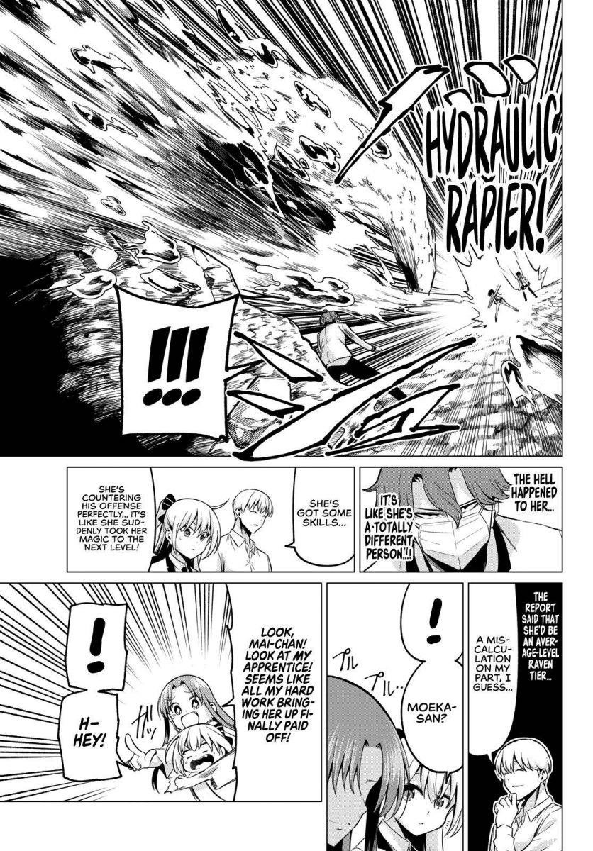 Page 15 of Chapter 22