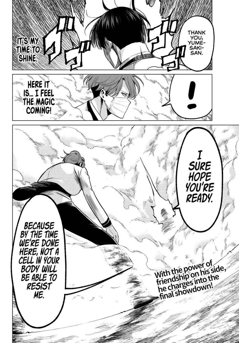 Page 19 of Chapter 22