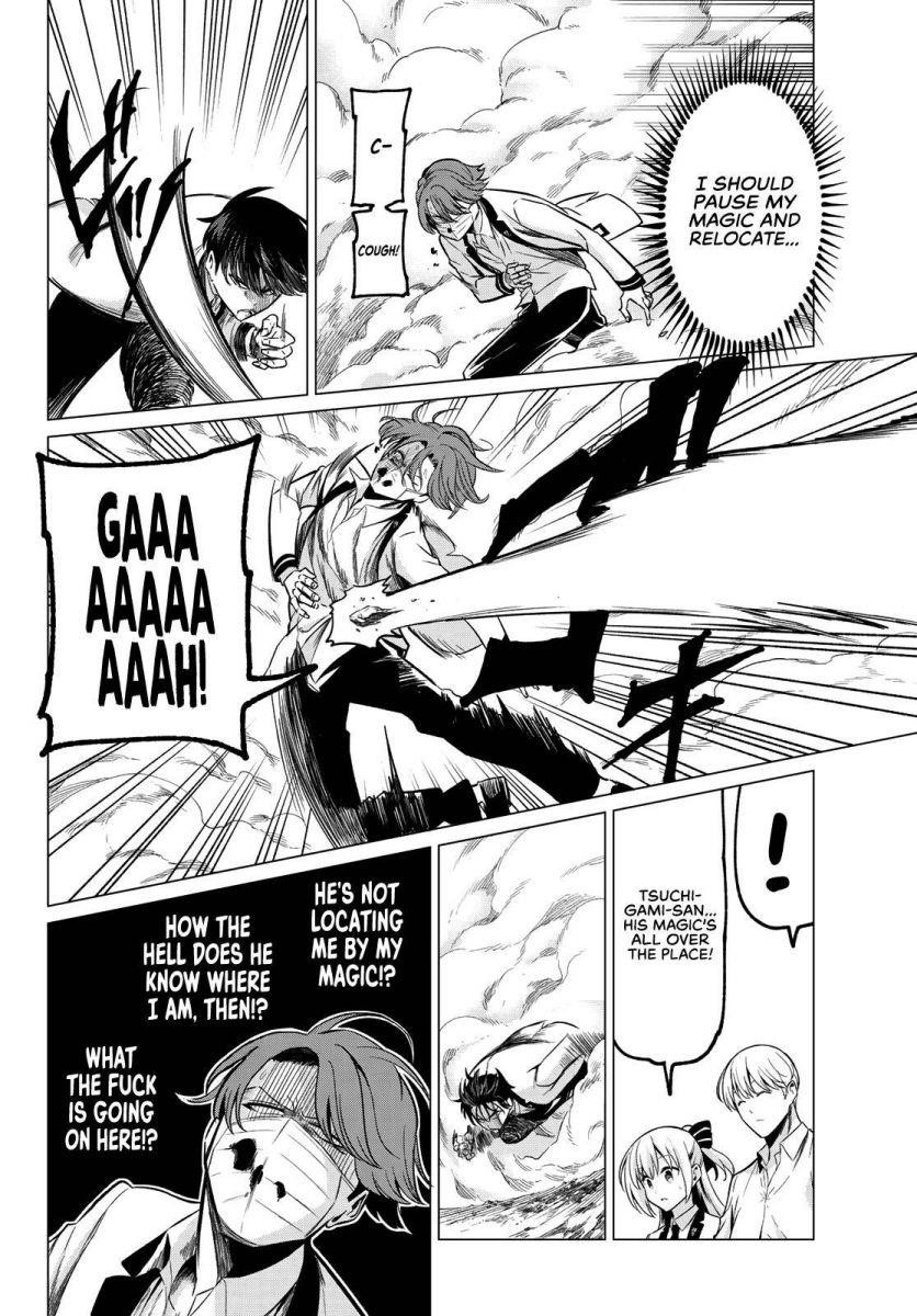 Page 7 of Chapter 23