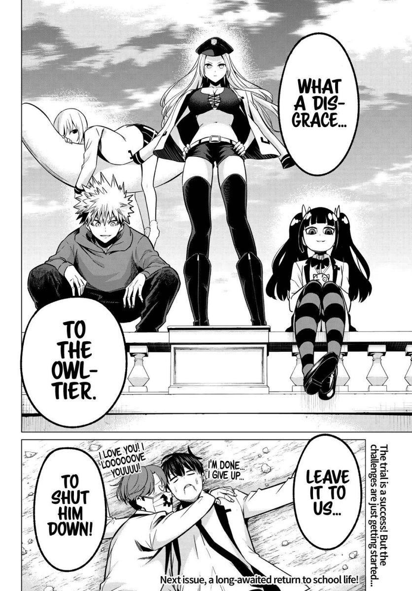 Page 17 of Chapter 23