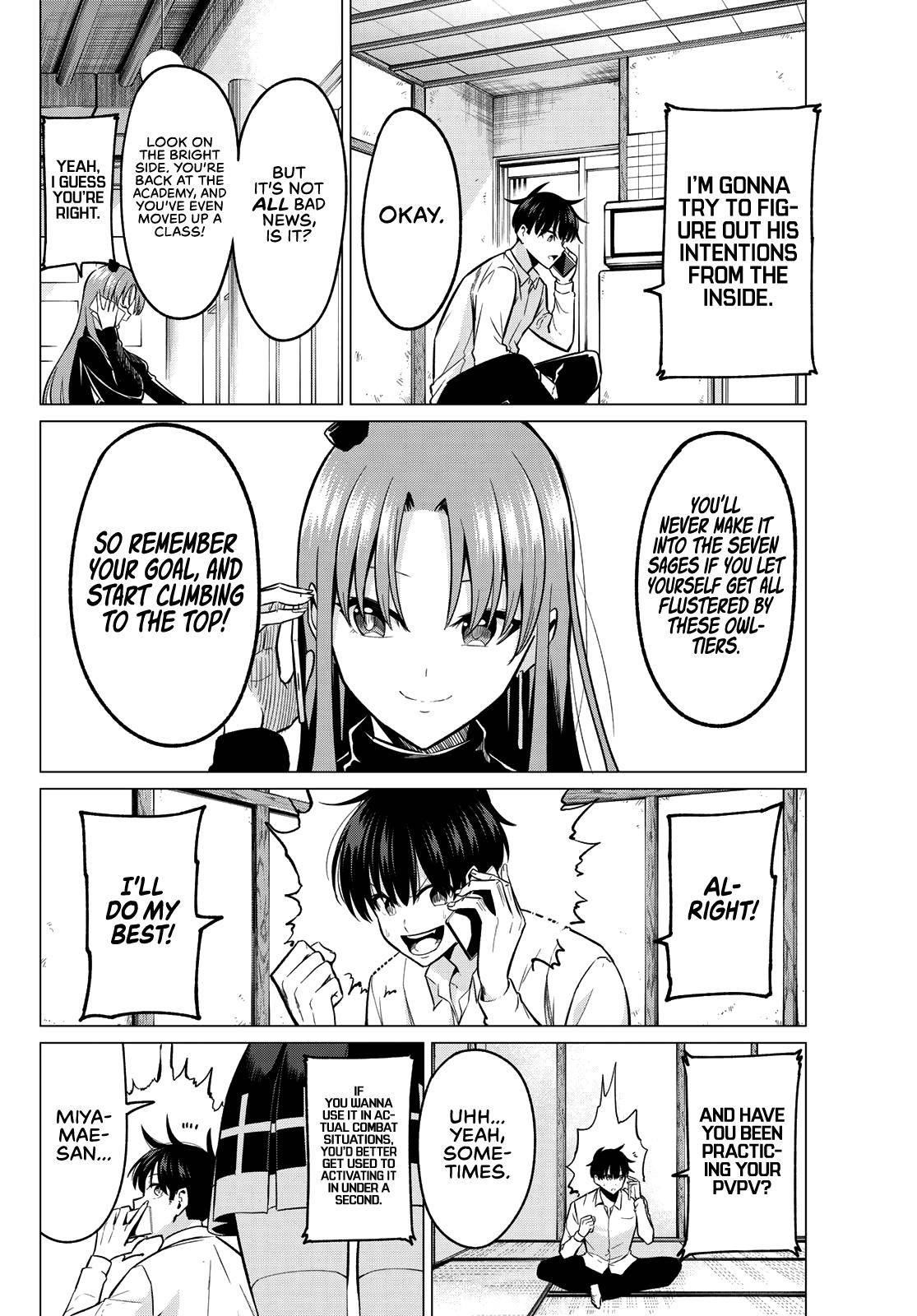 Page 2 of Chapter 24