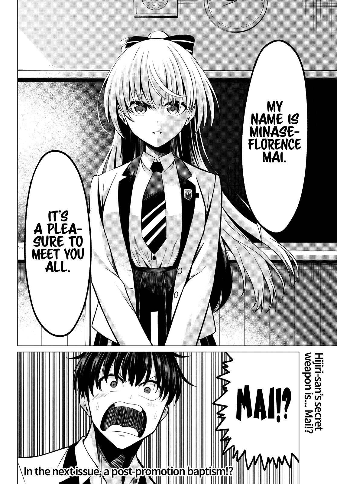 Page 20 of Chapter 24