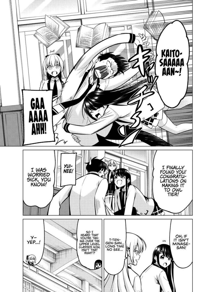 Page 9 of Chapter 25
