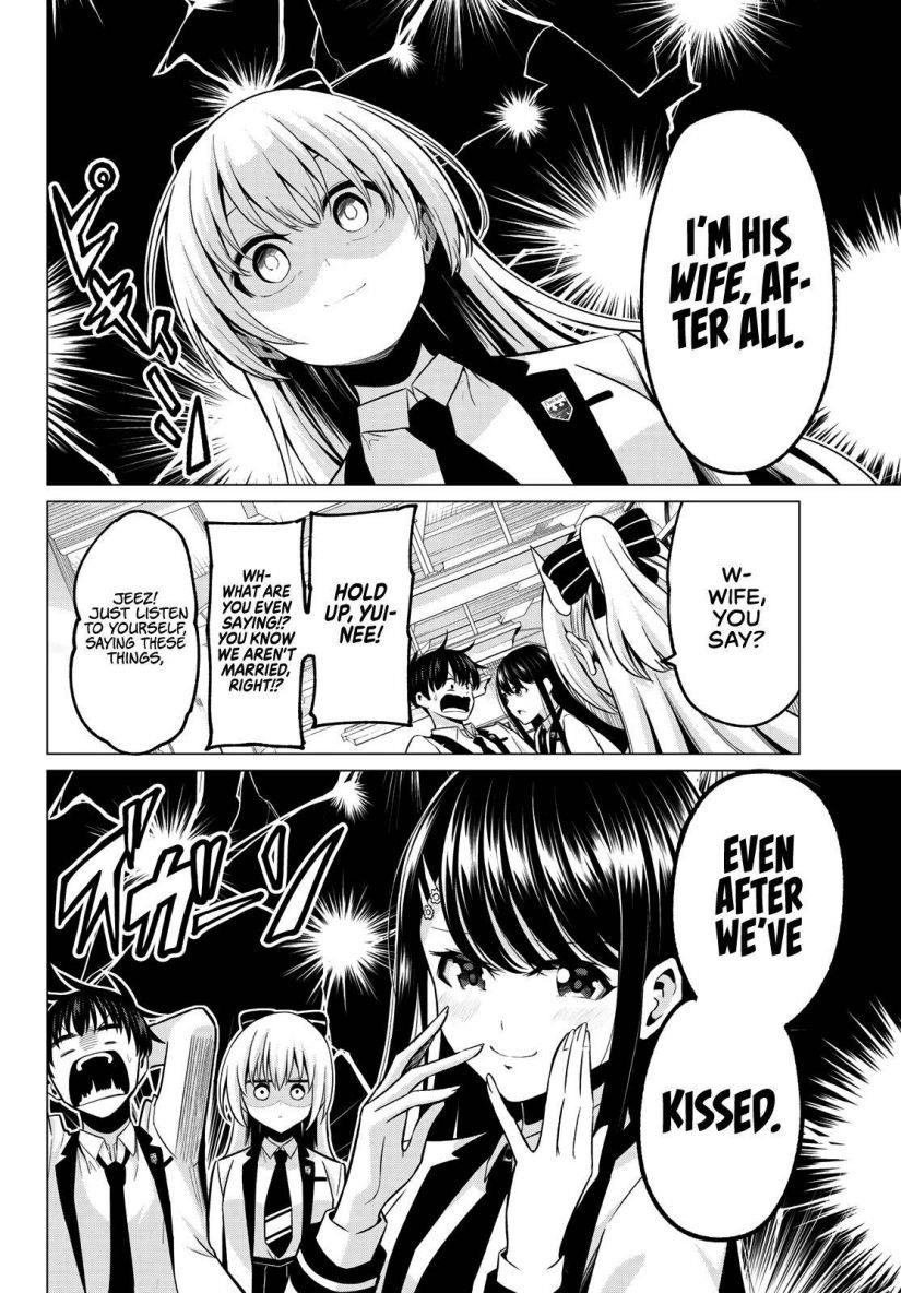 Page 12 of Chapter 25