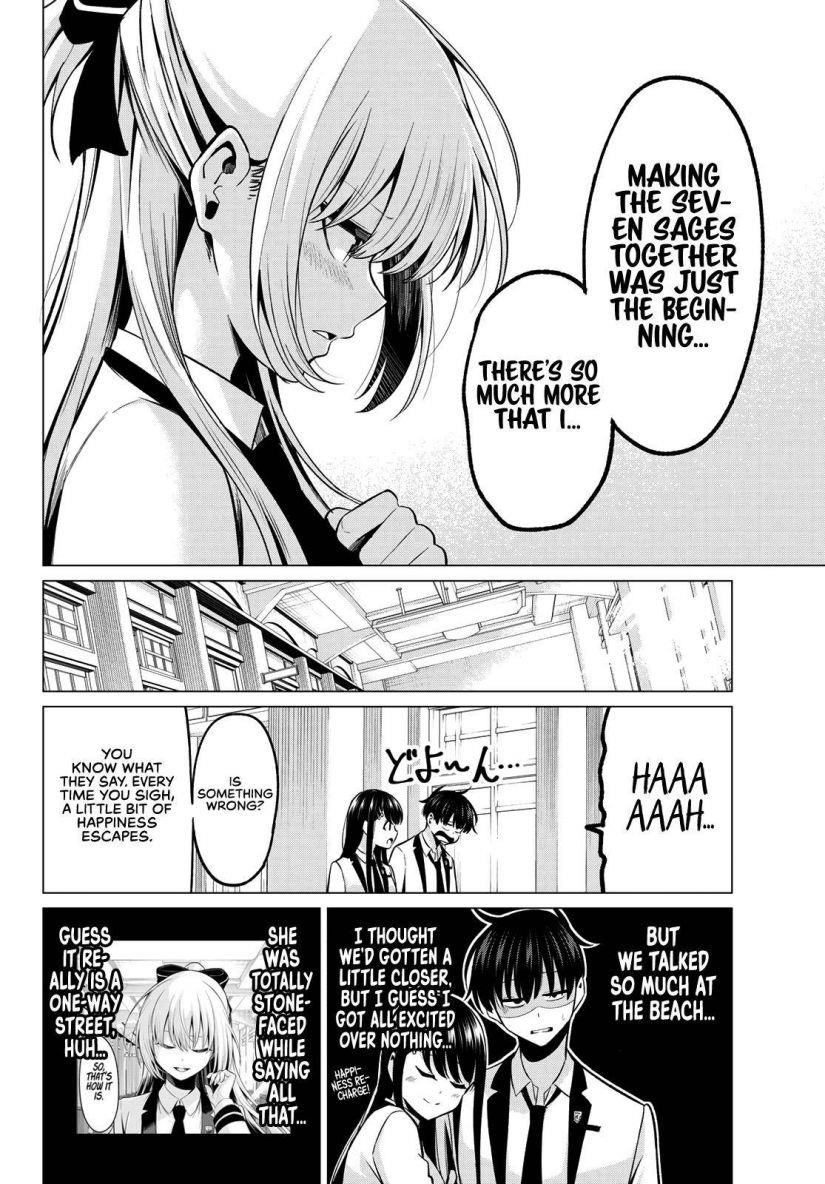 Page 17 of Chapter 25