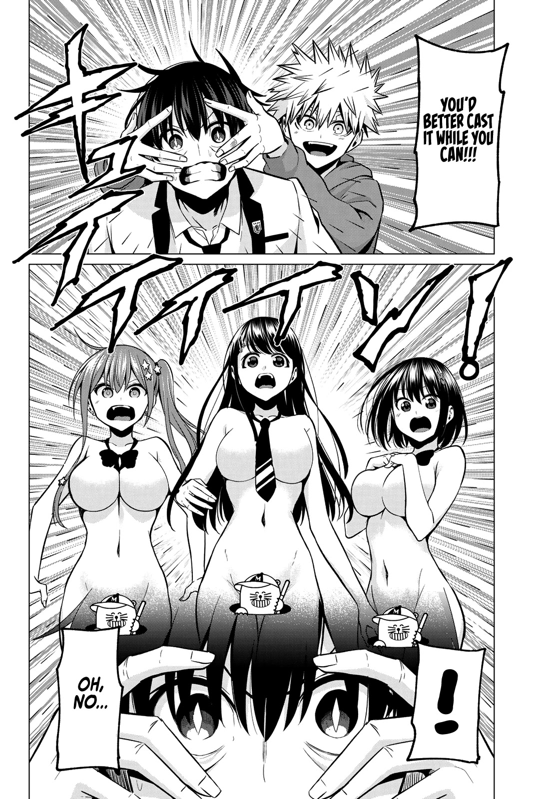 Page 17 of Chapter 29
