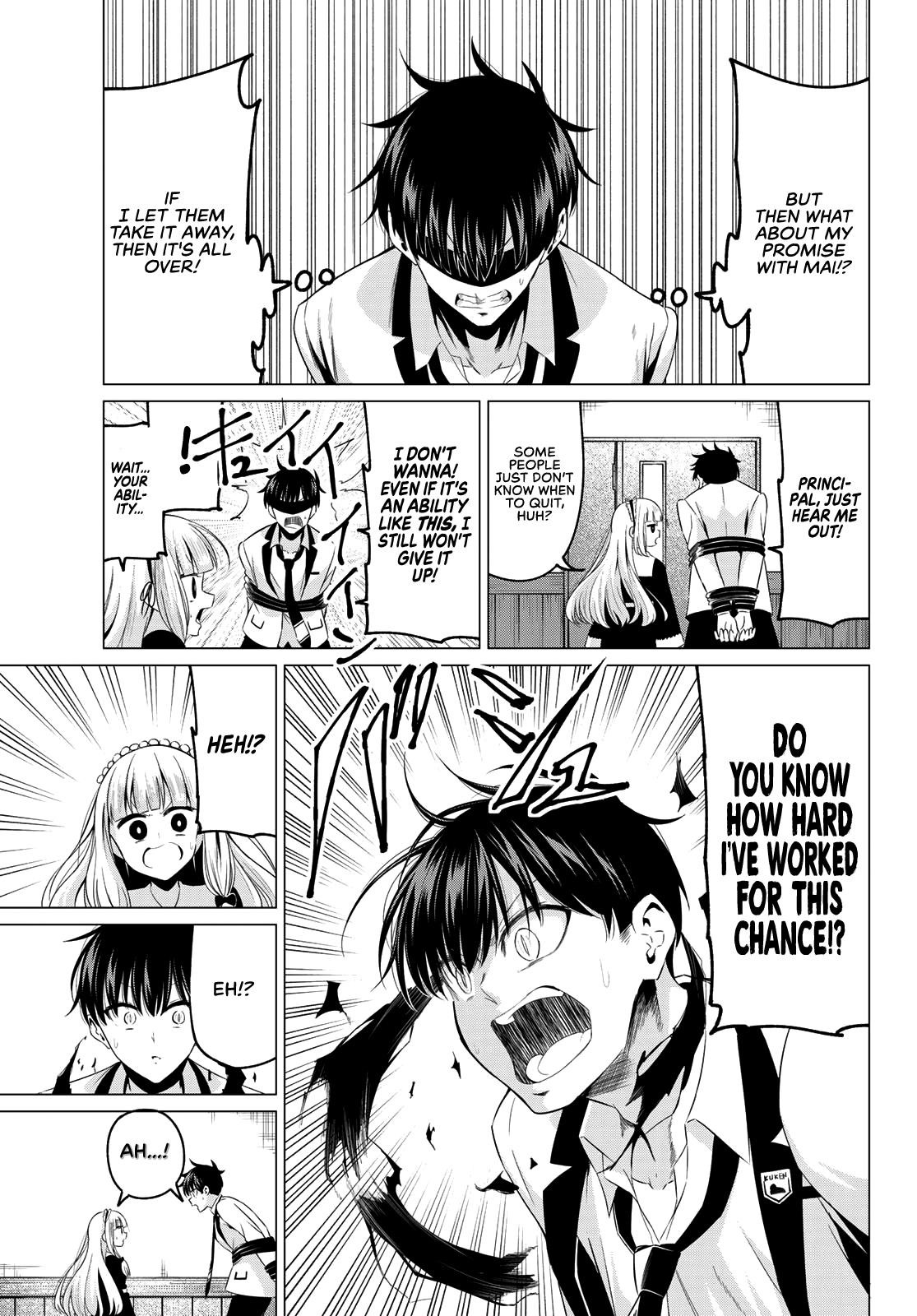 Page 7 of Chapter 2