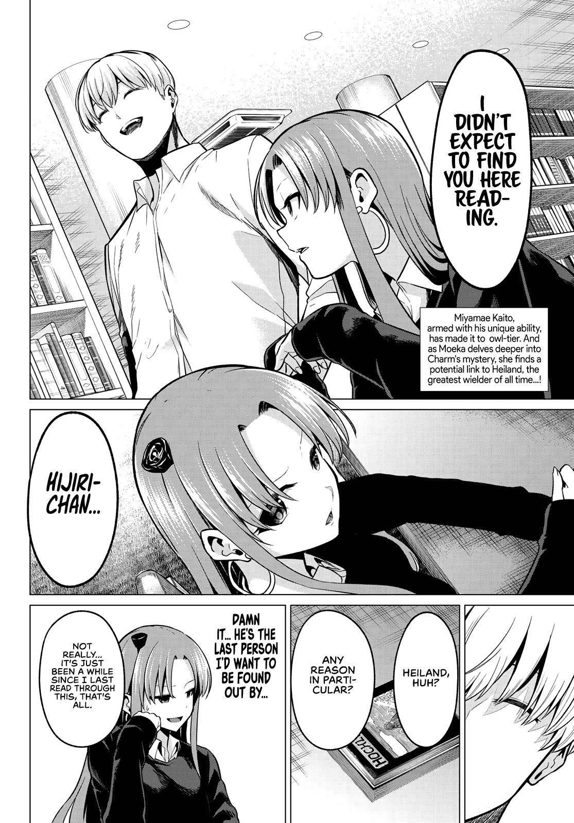 Page 2 of Chapter 31
