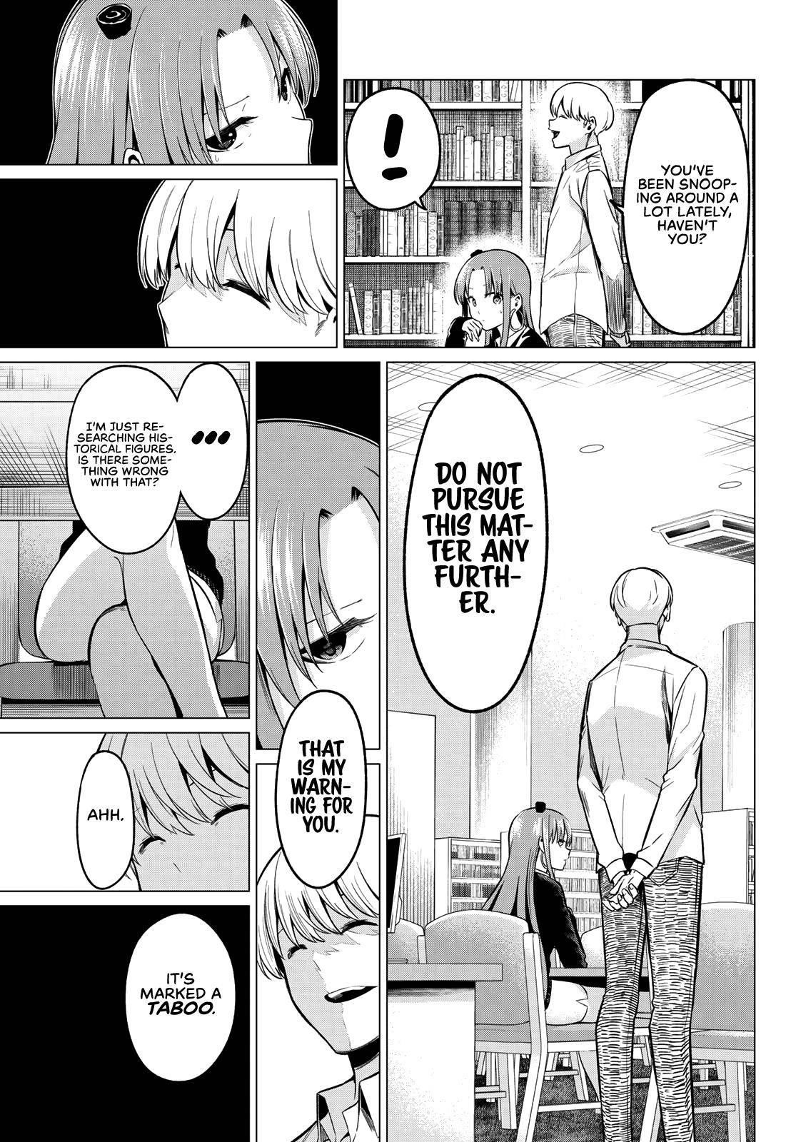 Page 3 of Chapter 31