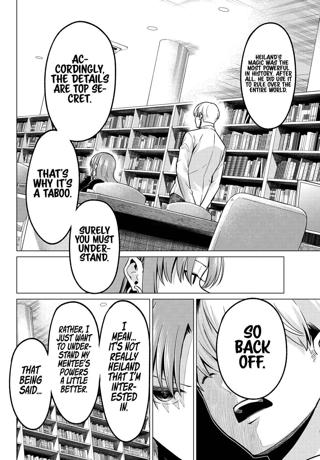 Page 4 of Chapter 31