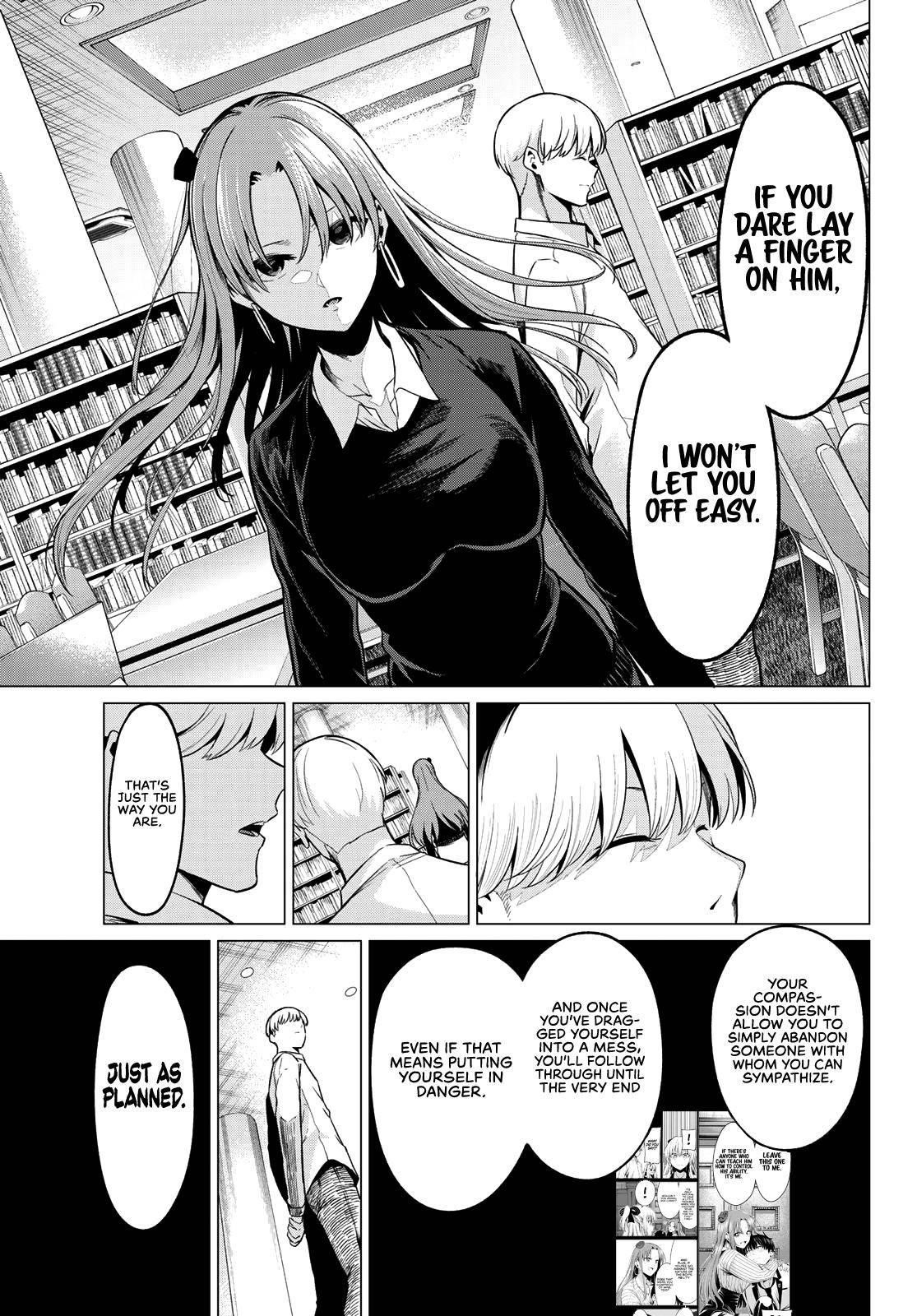 Page 7 of Chapter 31