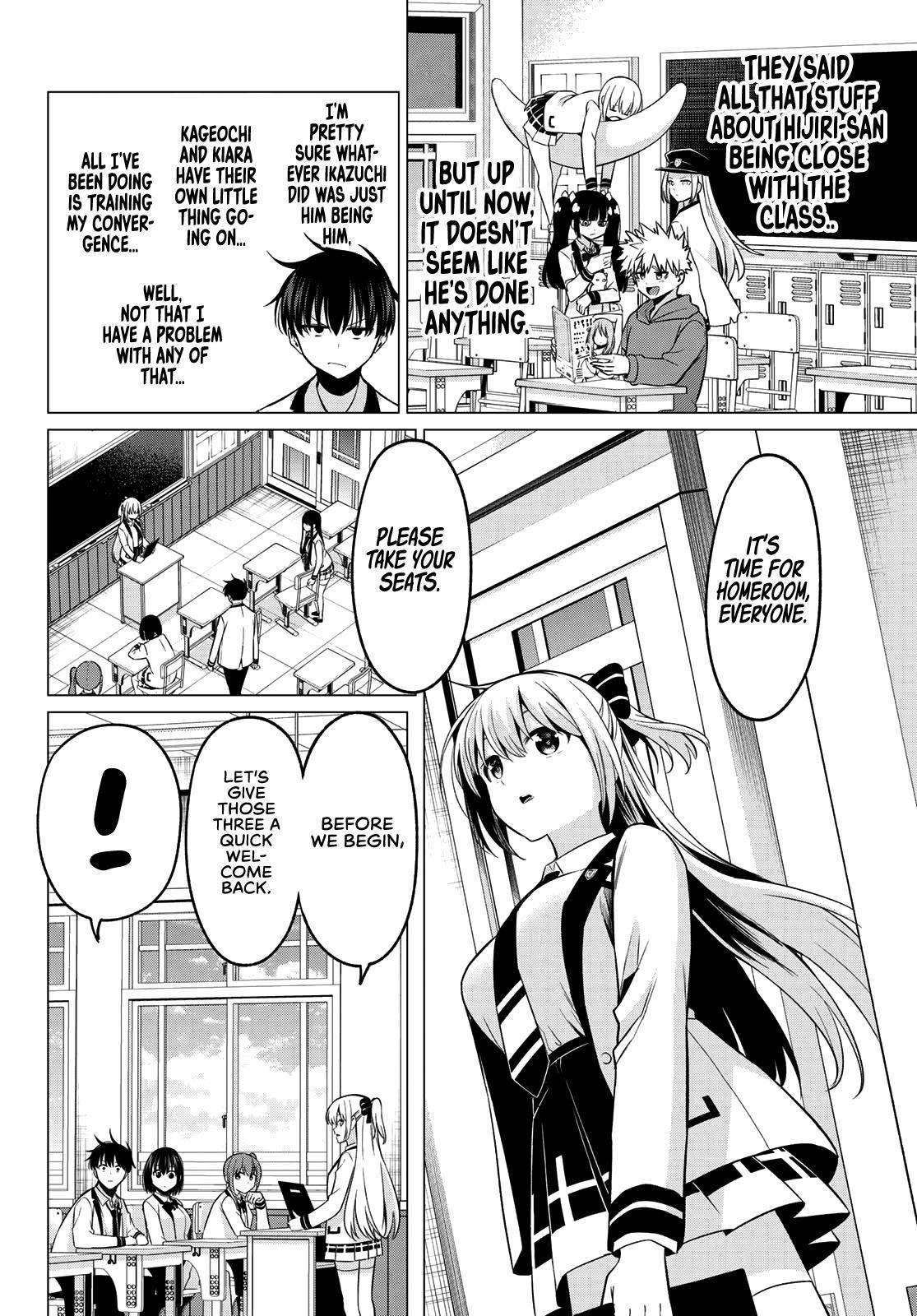 Page 12 of Chapter 31